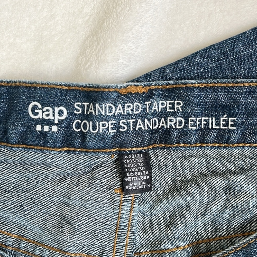 GAP Men’s Distressed Denim Jeans Size 33x30 - Picture 6 of 7